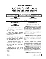 532.ae..pdf